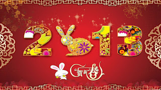 Happy Happy New Year