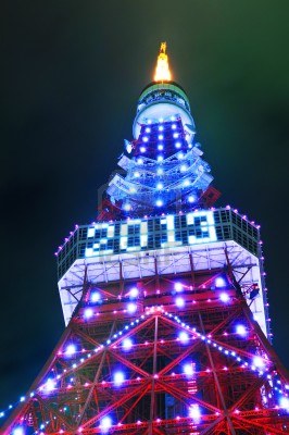 Gigantic New Year