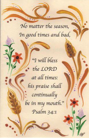 Psalm 34:1 wallpaper